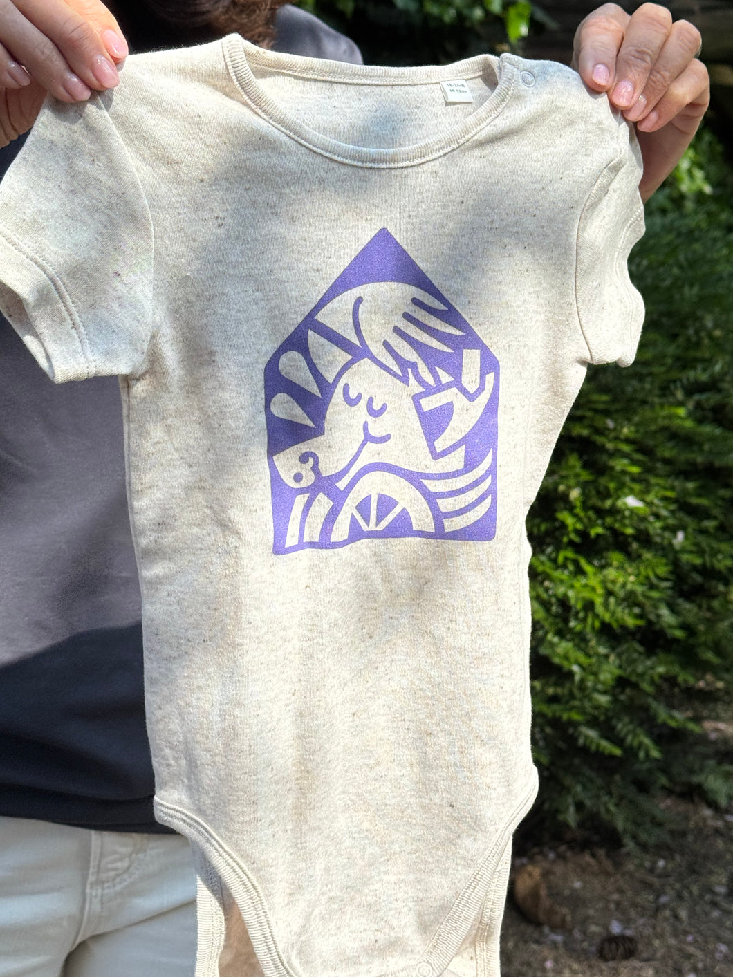 Baby Body beige melliert